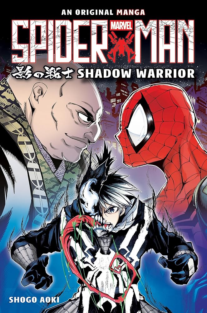 Shadow Warrior (Spider-Man: Original Manga) (Spider-man: Original Manga, 1)(AVAILABLE 9/16/26)