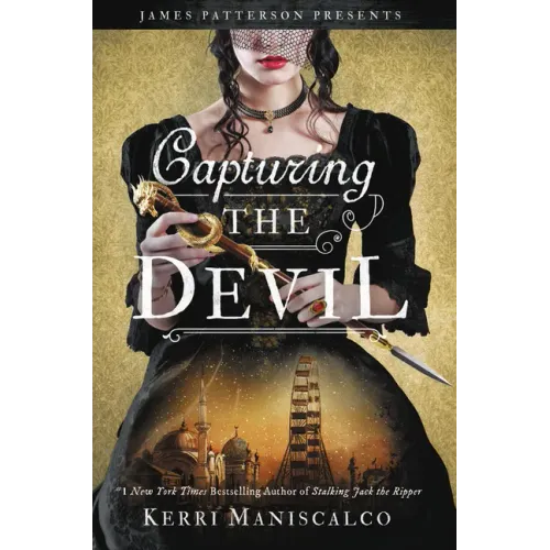 Capturing the Devil