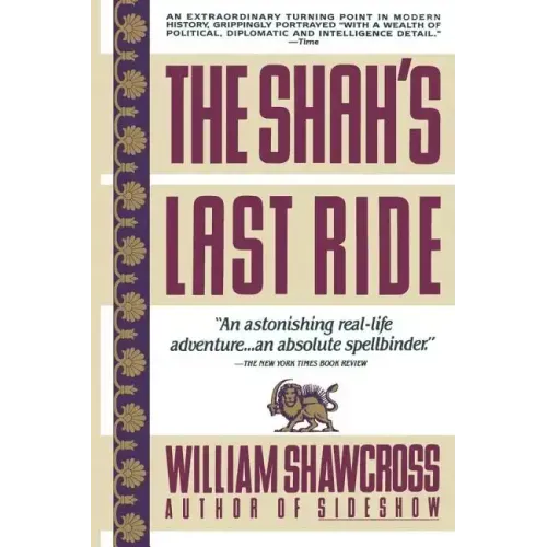 Shah's Last Ride