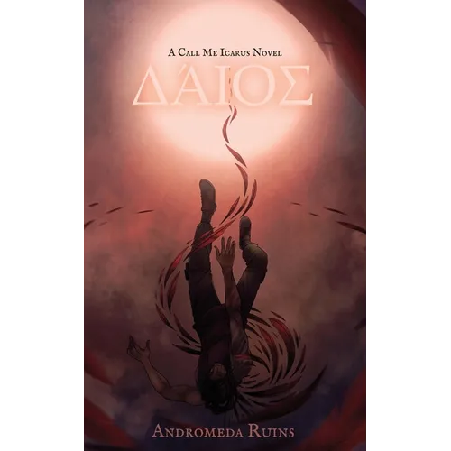 Δάιος