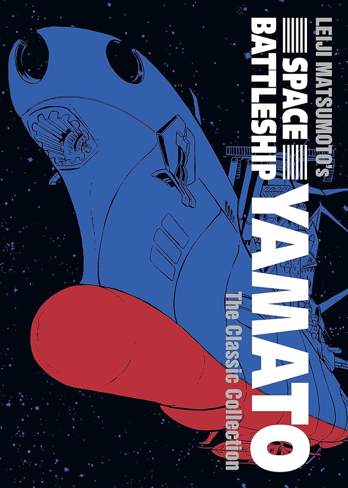 Space Battleship Yamato: The Classic Collection cover image