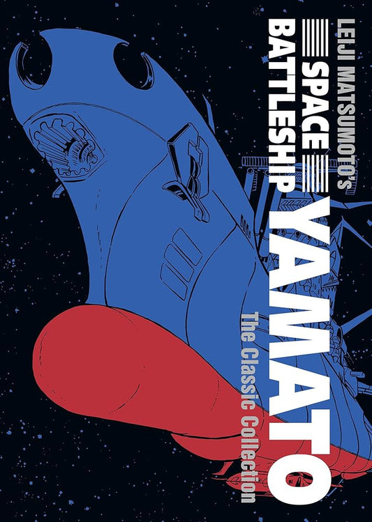 Space Battleship Yamato: The Classic Collection cover image