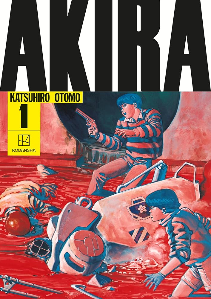 AKIRA Hardcover Collection 1 cover image
