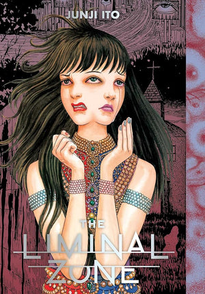 Liminalna zona (Junji Ito)
