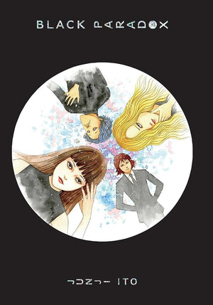Crni paradoks (Junji Ito)