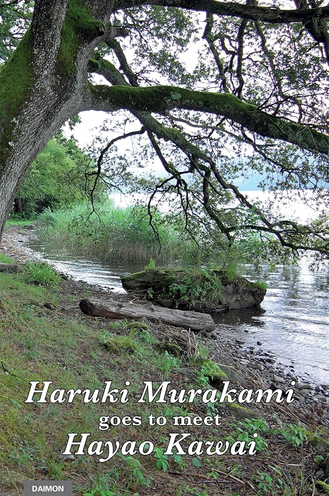 Haruki Murakami goes to meet Hayao Kawai cover image