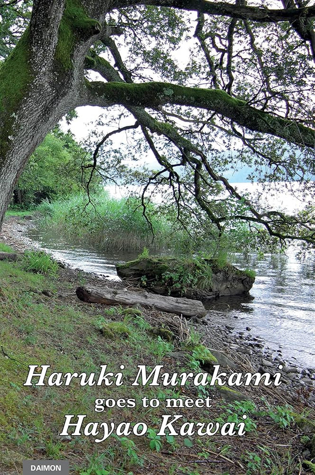 Haruki Murakami goes to meet Hayao Kawai