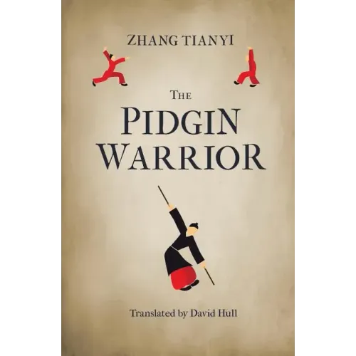 The Pidgin Warrior