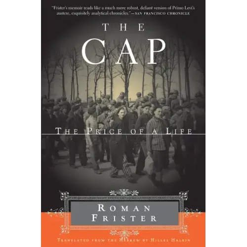 The Cap: The Price of a Life