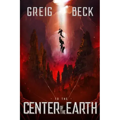 To The Center Of The Earth