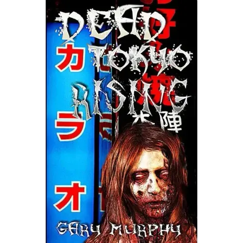 Dead Tokyo Rising